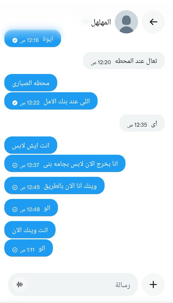 mbdr75954's tweet photo. واحد من العينات https://t.co/KgRWPPyUGV
