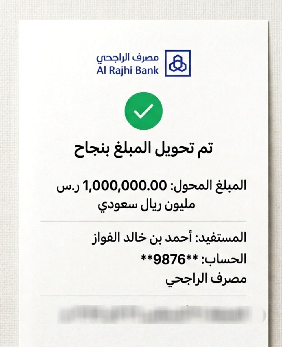 cl5bsv's tweet photo. لو جتك 1،000،000 مليون ﷼ سعودي  اليوم
هل يمكن للمبلغ .. أن يحل كل مشاكلك💵 

◯ نعم

◯ لا https://t.co/xkyZqj8iWO