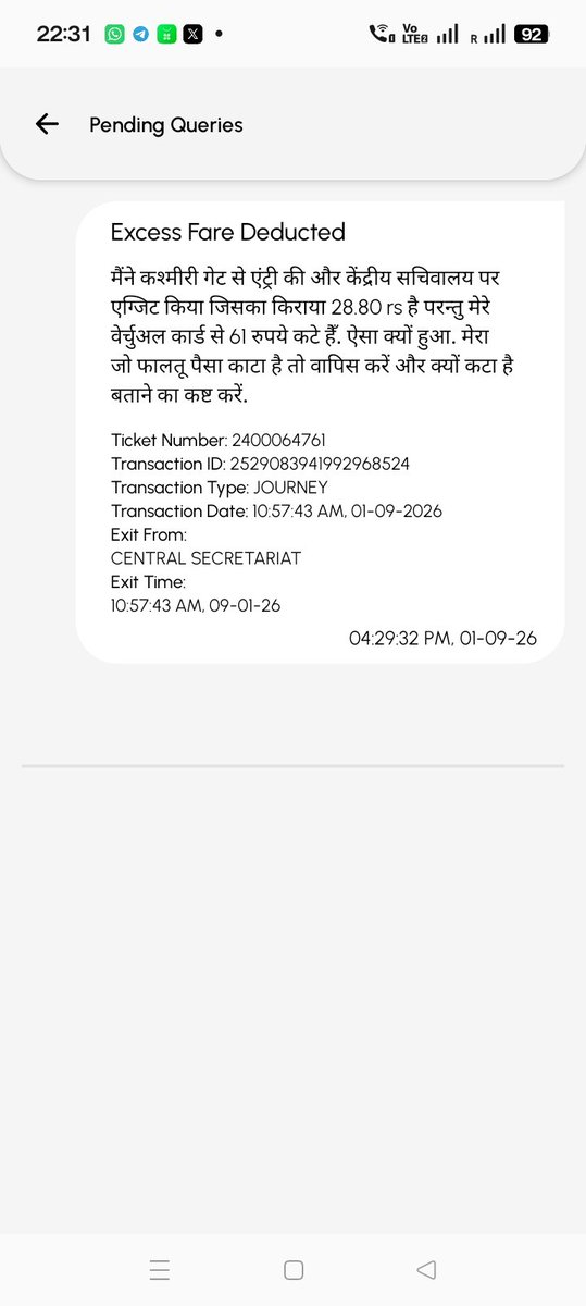 Photoplayerveer's tweet photo. @OfficialDMRC कब तक सॉल्व होगा बताने का कष्ट करें. https://t.co/tjFazRPhEL