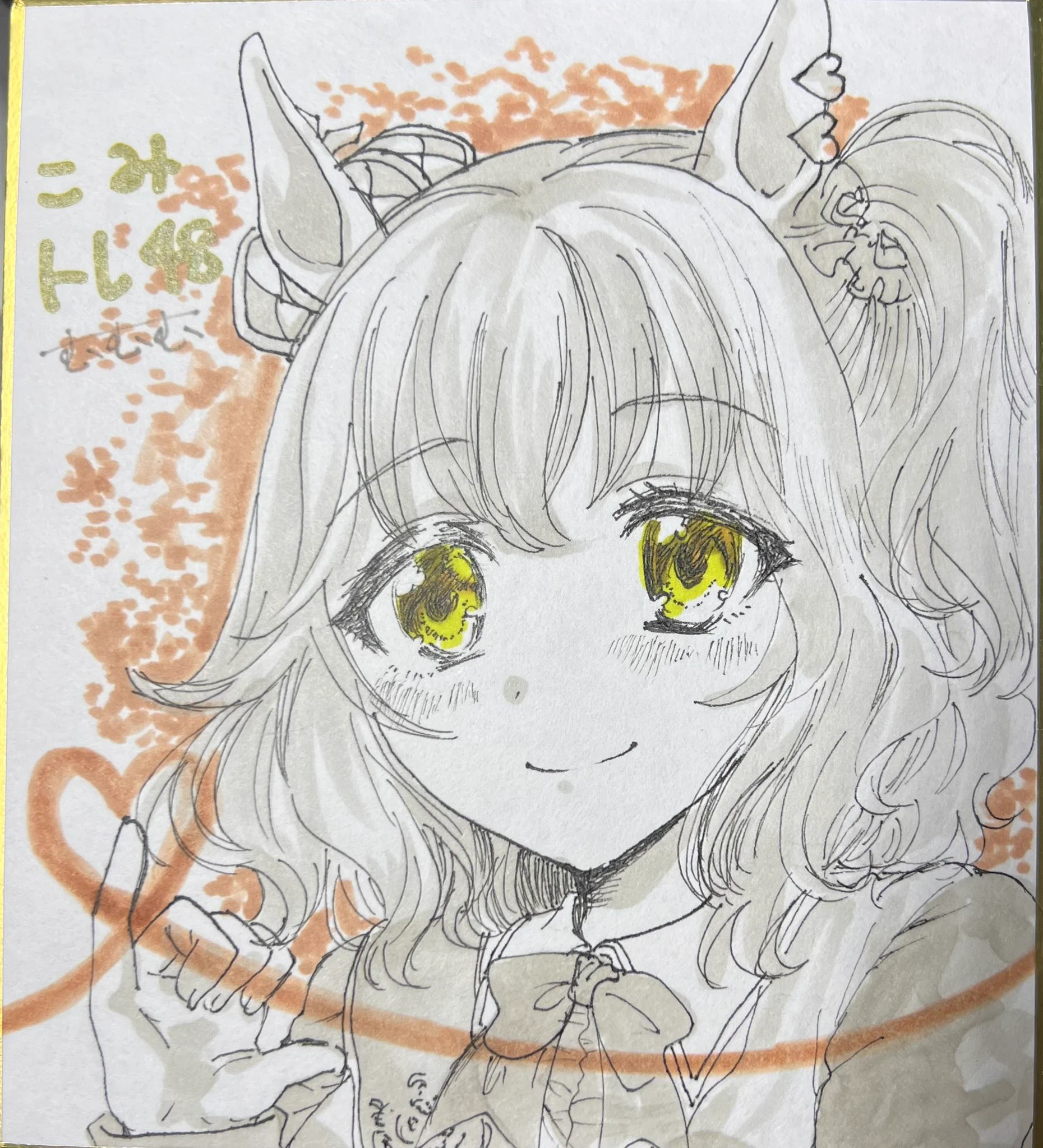 むむむ@9/6こみトレ：5号館 L 05a on X: 