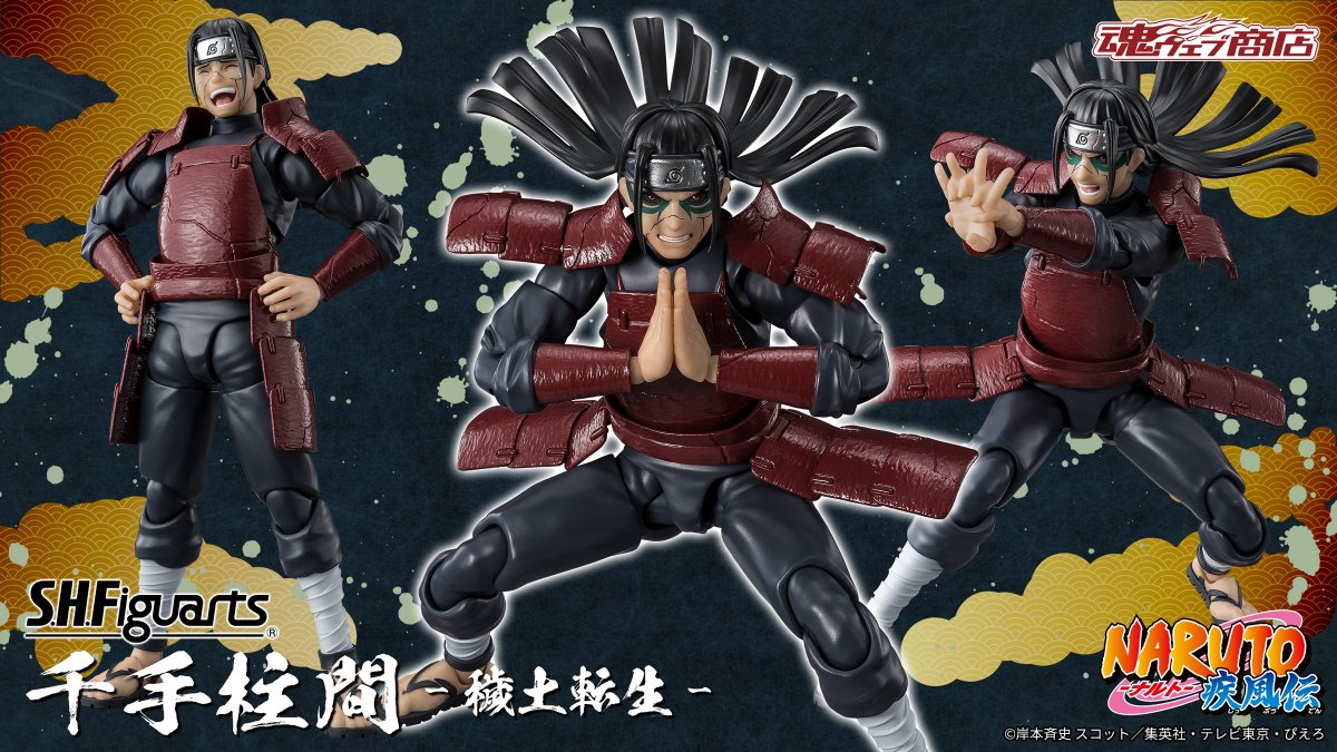 t_features's tweet photo. 【商品情報公開】

S.H.Figuarts『#NARUTO-ナルト-』シリーズから、「千手柱間 -穢土転生-」が登場！
📌https://t.co/7QzmDwNuES

忍界大戦の戦闘時を再現可能な表情パーツや手首パーツが付属。
魂ウェブ商店にて9月4日16時より予約受付開始！
#t_shf #ナルト https://t.co/Dd6S7tGhCK