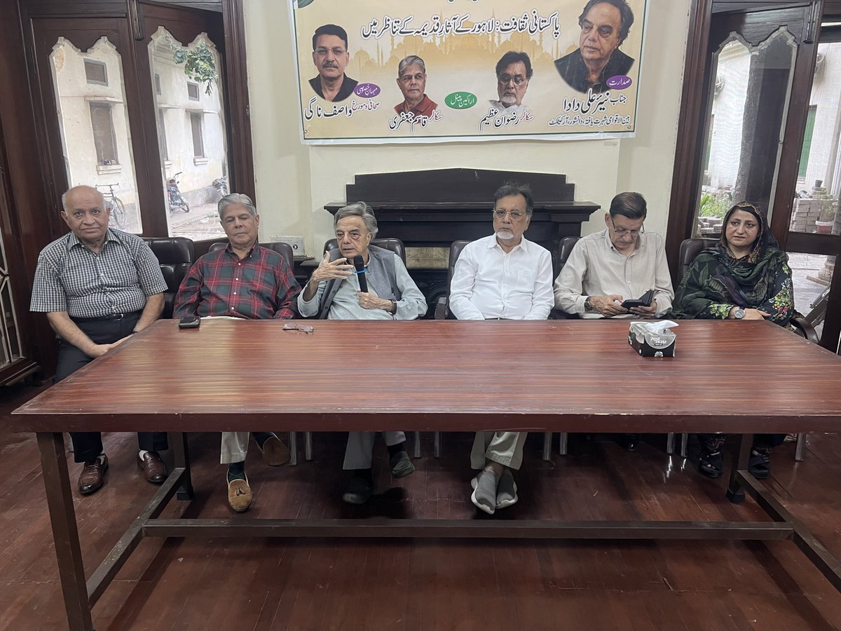 drmuzaffarabbas's tweet photo. Renowned Architect and Intellectual Nayyer Ali Dada presided over today’s Freedom Celebrations event at Institute of Islamic Culture, Lahore https://t.co/VGVE0TCuWc