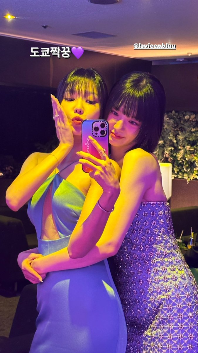 ohjiyuls's tweet photo. gyuyoung's arms = sooyoung's belt 🤣 https://t.co/qb7i3ZWqqU
