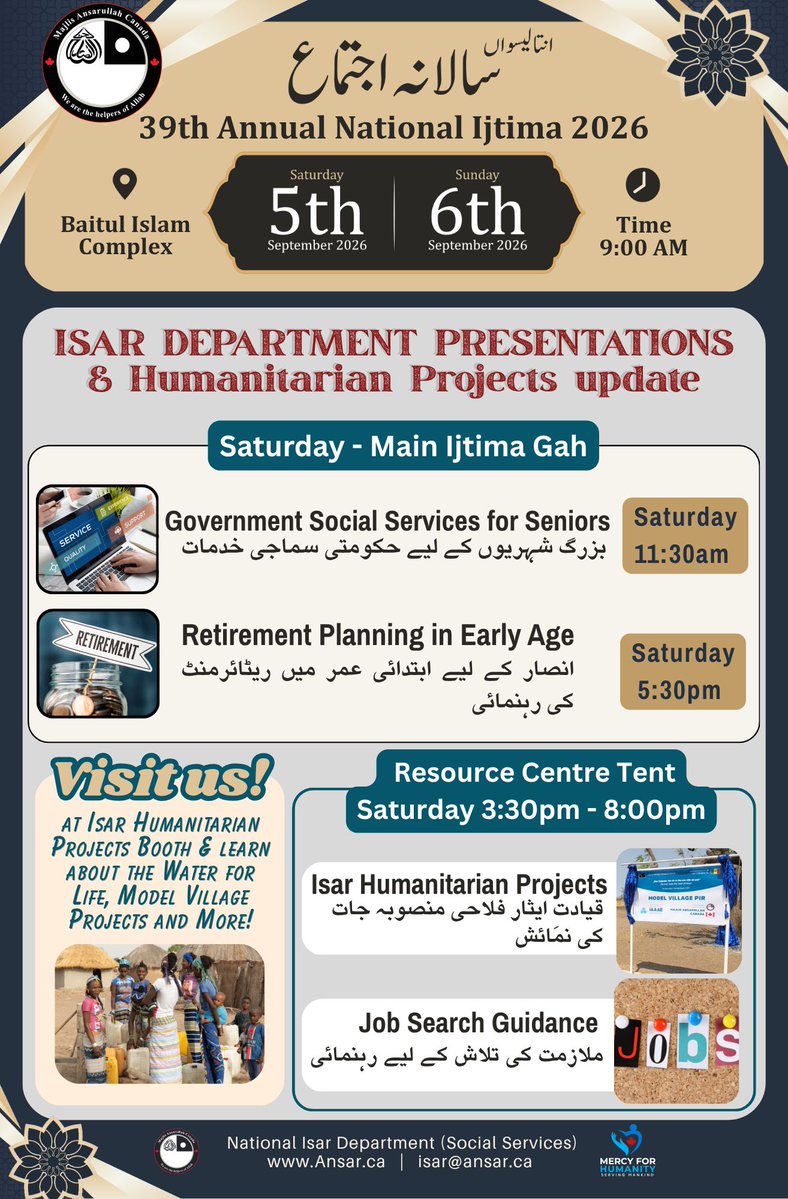 AnsarullahCA's tweet photo. Join us this weekend at the 39th Annual National Ijtima 2026 of Majlis Ansarullah Canada.
Don't forget to visit the Resource Centre Tent and learn about Humanitarian Projects by Department of Isar. #MercyforHumanity #ServingMakind #Isar https://t.co/l0Om6zFDZ0