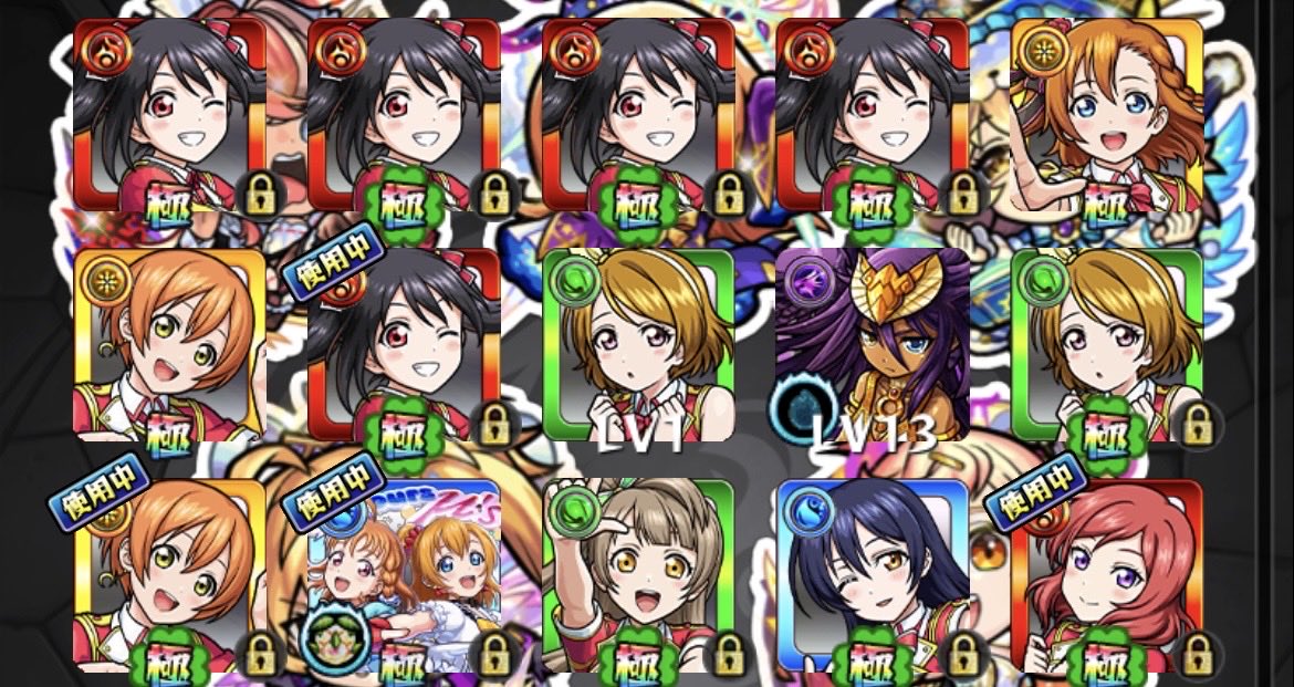 quu_001's tweet photo. #モンスト https://t.co/YiVG0u1jZ2