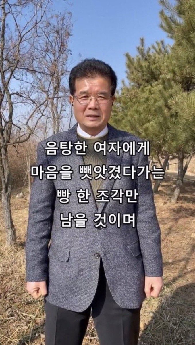 ilwgone's tweet photo. https://t.co/Y8EXJ4HVzV