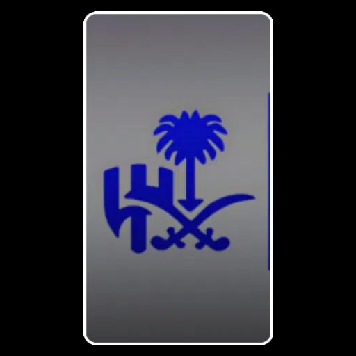 mubark_alhammad's tweet photo. https://t.co/TXxSZ1JRhn