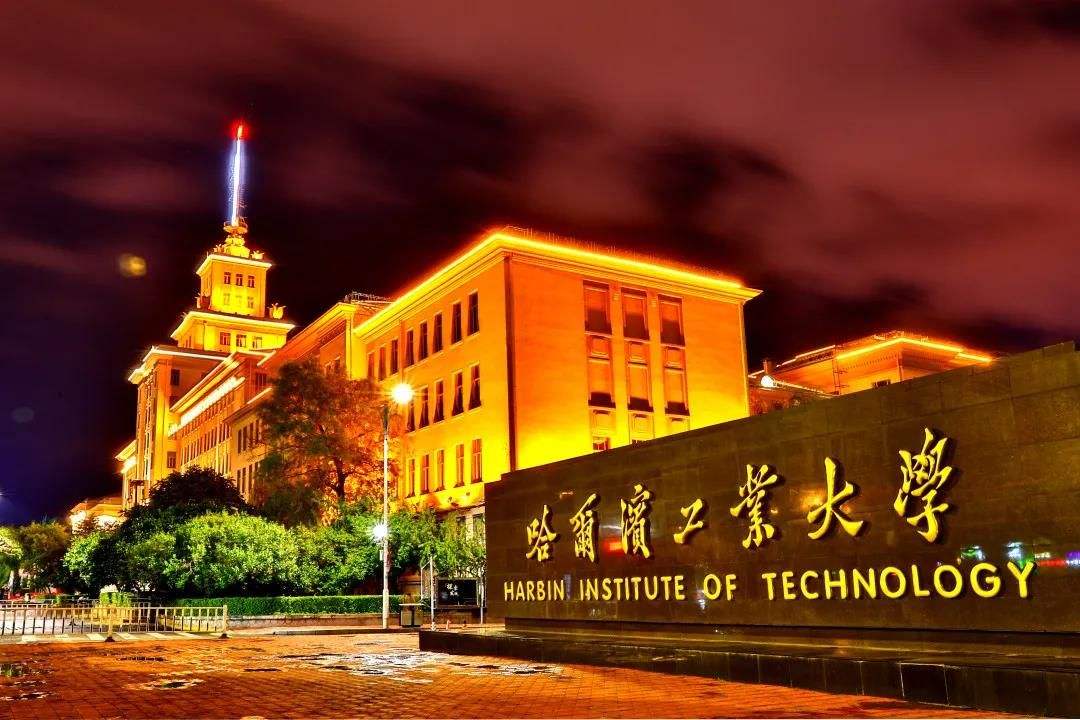 JuliaMlk2005's tweet photo. Fully Funded Postdoc positions in civil infrastructure and structures at Harbin Institute of Technology
https://t.co/OmJtbZrnPY

********************
 #Owlindex #postdoc #postdoctoral #postdocposition #research #funded https://t.co/G3F2g6WEDg