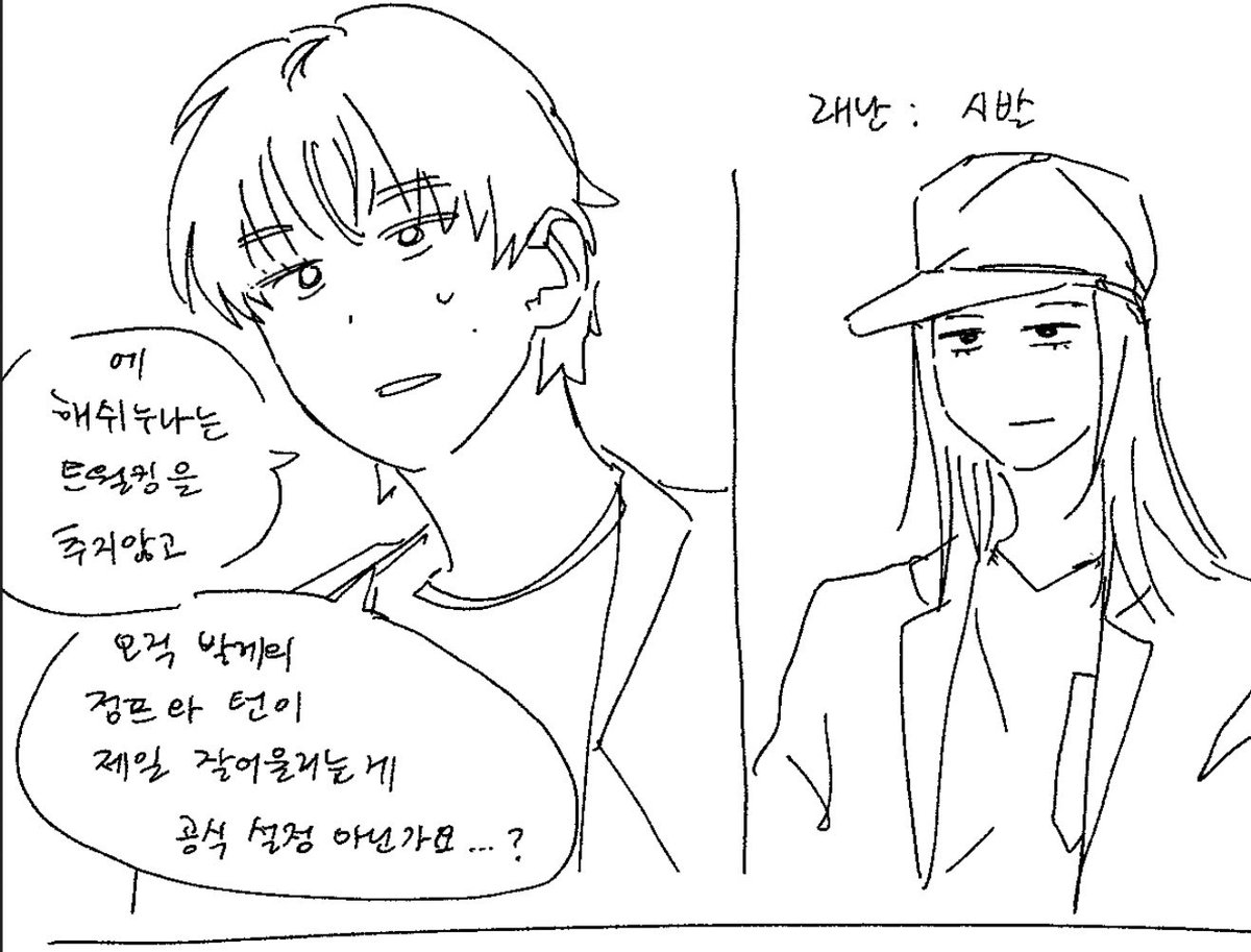 _socrates1e19's tweet photo. 밎햇 https://t.co/v8qSEtkOue