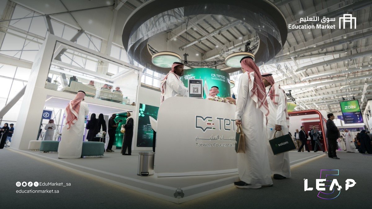 EduMarket_sa's tweet photo. لقاءات متواصلة وحضور فاعل في ثاني أيام معرض ومؤتمر #LEAP5، نستعرض من خلالها منتجاتنا الرقمية وحلولنا التقنية، ونشارك تطلعاتنا نحو مستقبل تعليمي تقوده التقنية والابتكار.

#نمكن_التحول
#سوق_التعليم https://t.co/nUgQJ0PPfF