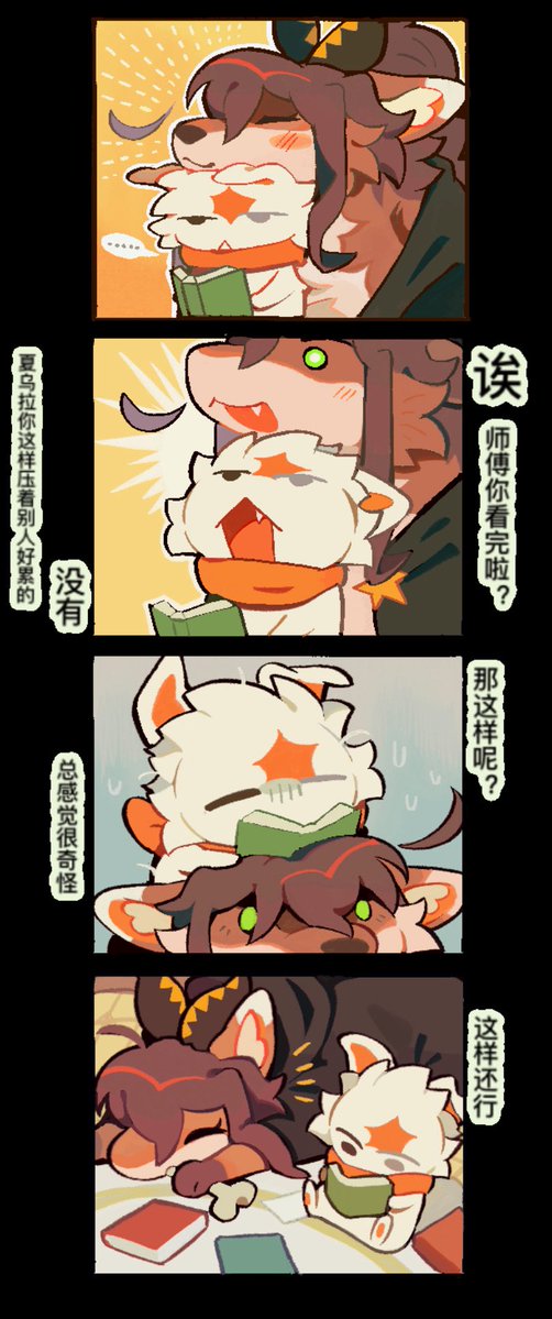 Ache13337003's tweet photo. https://t.co/GVOytLlfNx