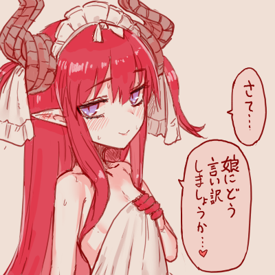 sugoroku_3sei's tweet photo. 過去絵より抜き⑮ https://t.co/EqYja7uh4r