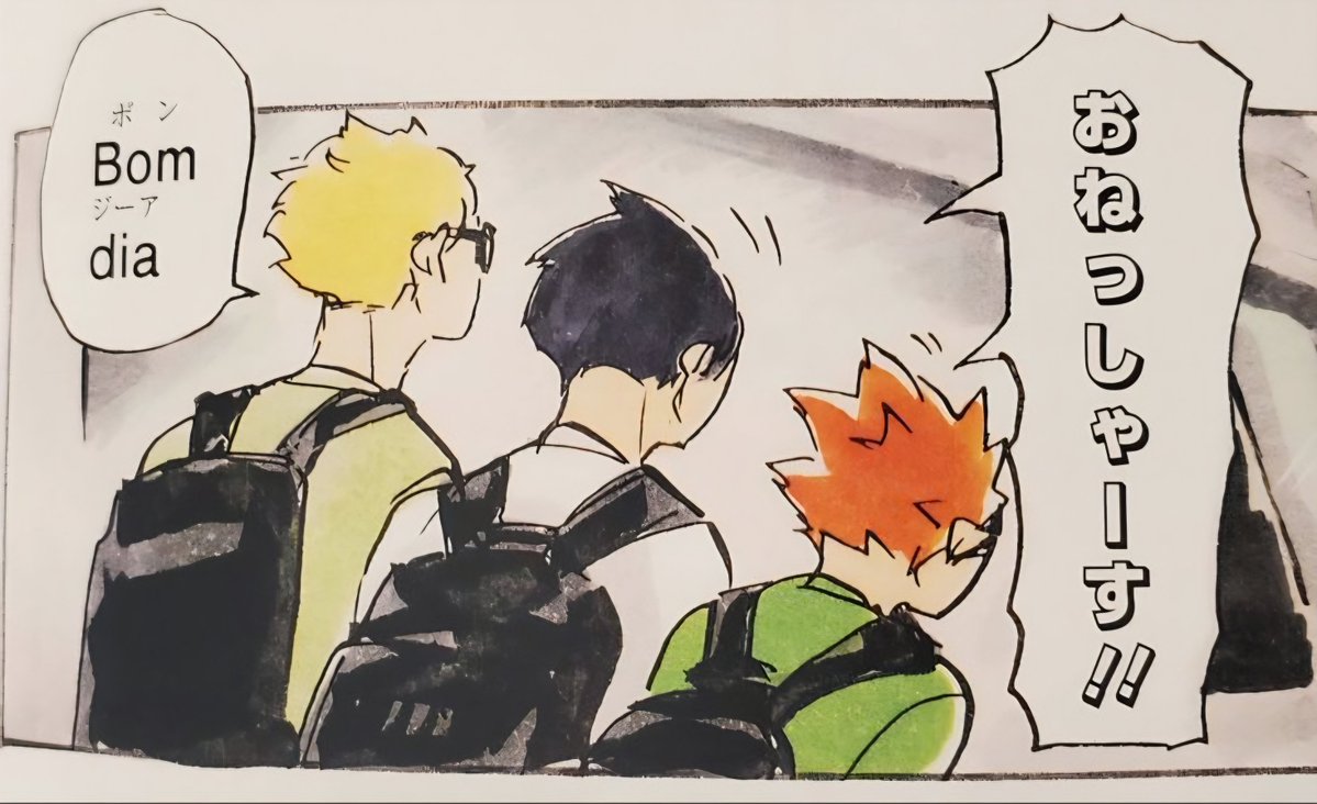 notomizn's tweet photo. El concepto de estos 3 en brazil por alguna razón siempre me hace reír
#haikyuu https://t.co/WgXWqYlUxV