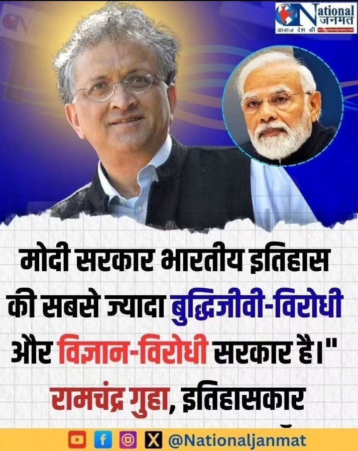 divyakumaari's tweet photo. सौ सवालों की एक बात बिलकुल सही बात.. 👇 https://t.co/NkCDNNd5k9