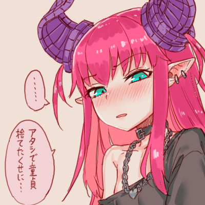sugoroku_3sei's tweet photo. 過去絵より抜き⑮ https://t.co/EqYja7uh4r