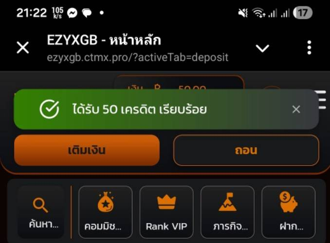 MESLOT202's tweet photo. กรอกโค้ด : P9FE24

สมาชิกใหม่เท่านั้น

สมัคร : https://t.co/pBiYfdKAwk https://t.co/roiQkC0zXM
