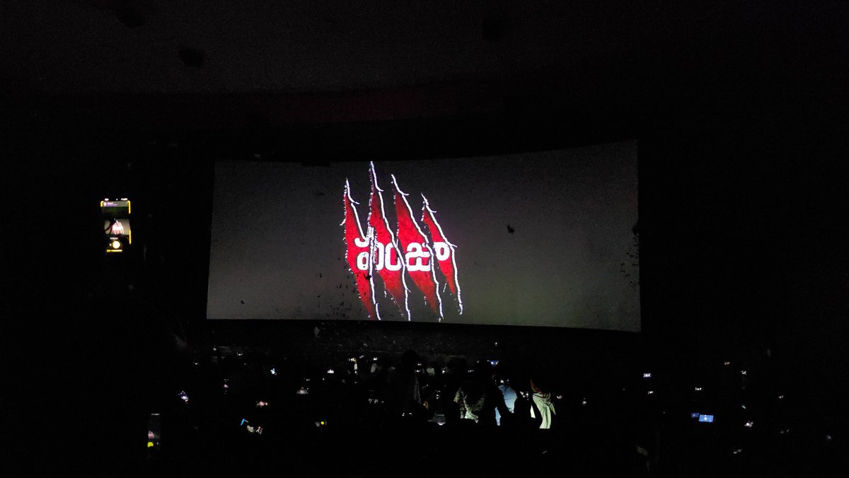 adityadarshan22's tweet photo. #Panja #Panjaa #Panja4K #Panjaa4K #PowerStar #PawanKalyan #U1 #Rerelease https://t.co/dDsy2GppU3