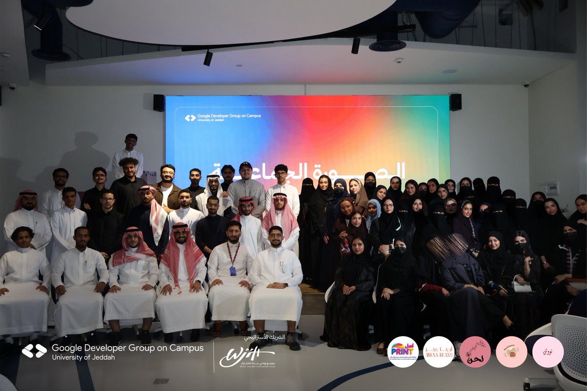 GDGUOJ's tweet photo. أولى خطواتنا نحو آفاق تنتظرنا!🚀
لقاءٌ جمع أعضاء مجموعة مطوّري جوجل بجامعة جدة على شغفٍ واحد، وفتح أول صفحات رحلتنا بالتعارف، والتفاعل، ولحظاتٍ جميلة صنعت ذكرياتنا معًا🎈💫 https://t.co/zhPryZtKQE