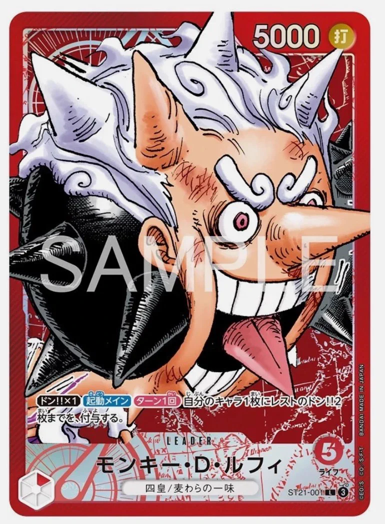 Peak Hobby в X: „BACK IN STOCK at Cats Collectibles! One Piece