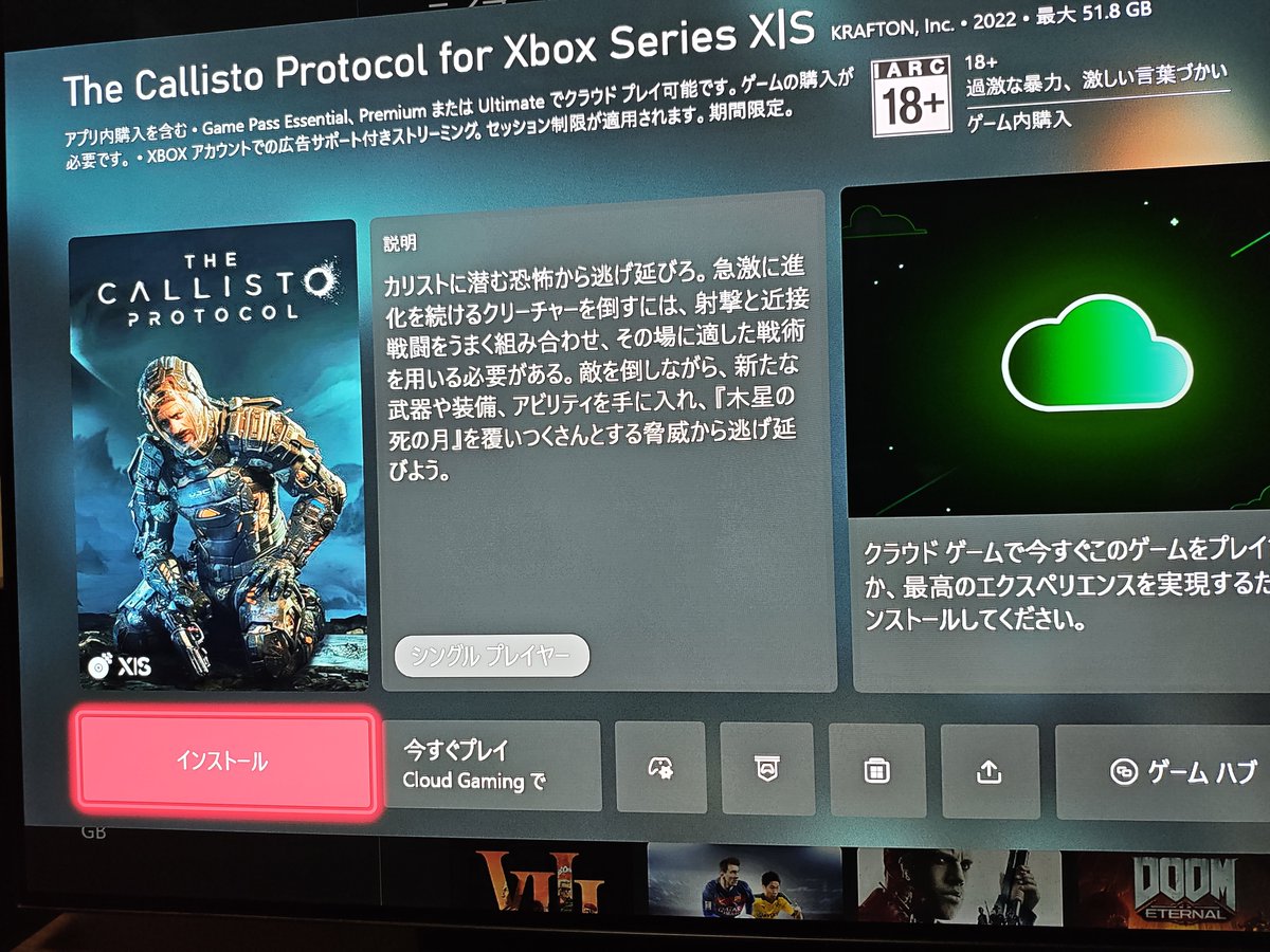 karin19970919's tweet photo. #Disc2Digital https://t.co/9PafLcLujm