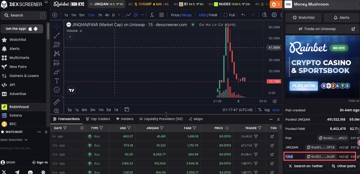 mmk_btc's tweet photo. 一分钟教你如何分辨 RH 的Meme池子是否使用了美股代币。

以刚很火的 $JINQIAN 为列：

1️⃣dexscreener上寻找到池子上显示的是否为美股代币化代币，然后复制CA。
传送门：https://t.co/Ua7L7uep5f

2️⃣去 Robinhood 官方登记表核对美股代币地址，把在dexscreener找到的美股代币的CA粘贴搜索栏，显示无法查找即代表这个同名的美股代币为假代币。

千万别被后面的Robinhood meme说拿美股股票作为底池骗了。