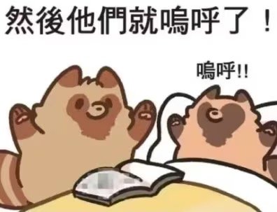 elloH568883's tweet photo. 第一次做深度学习作业，看来我是学不会这高深莫测的玩意了 https://t.co/bxZmfY9iaG