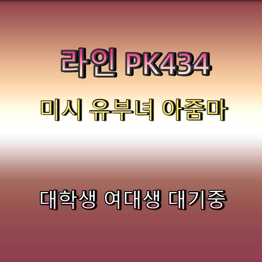 anaripardo4's tweet photo. #세종 #섹트 #맘눌뎀 #세종조건 #조건 💻 https://t.co/w39AcTtMGx