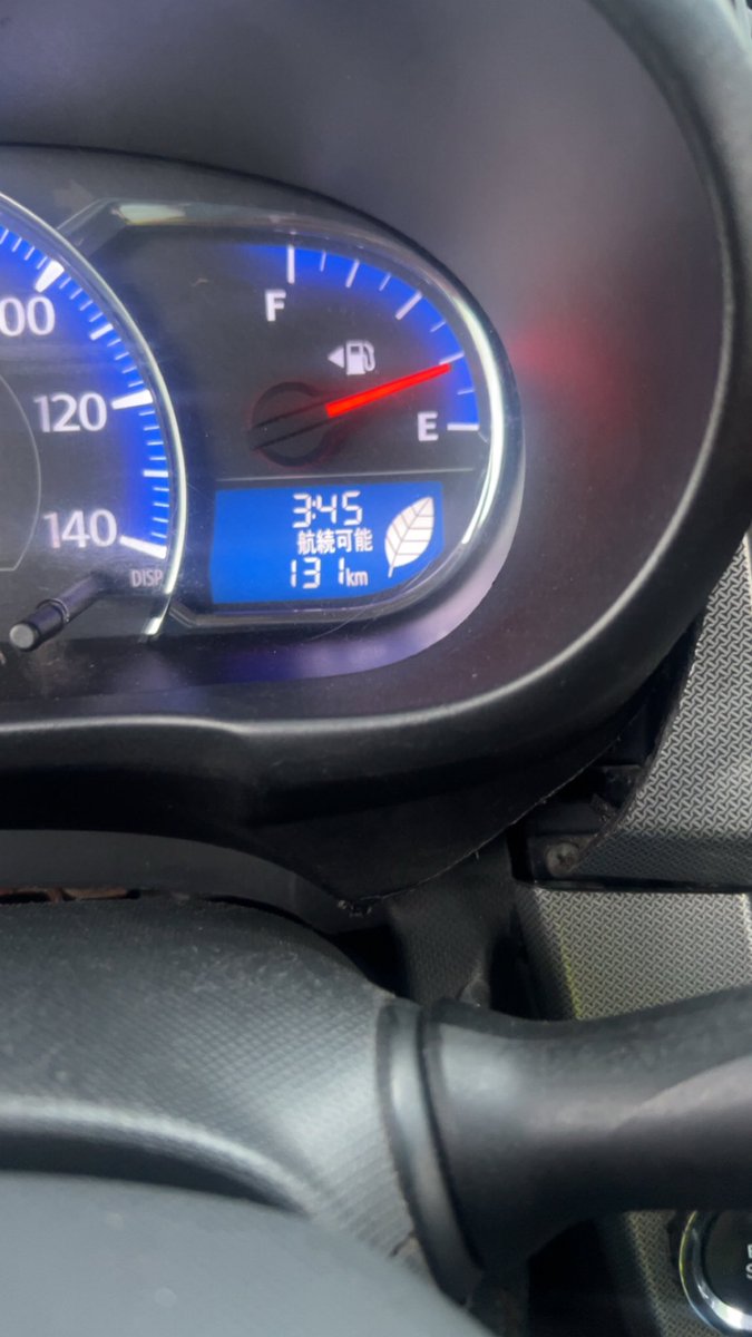 AbdulMohdAM's tweet photo. 5 liters = 131 km 

What a car 😭 https://t.co/OPrtuNA7dy