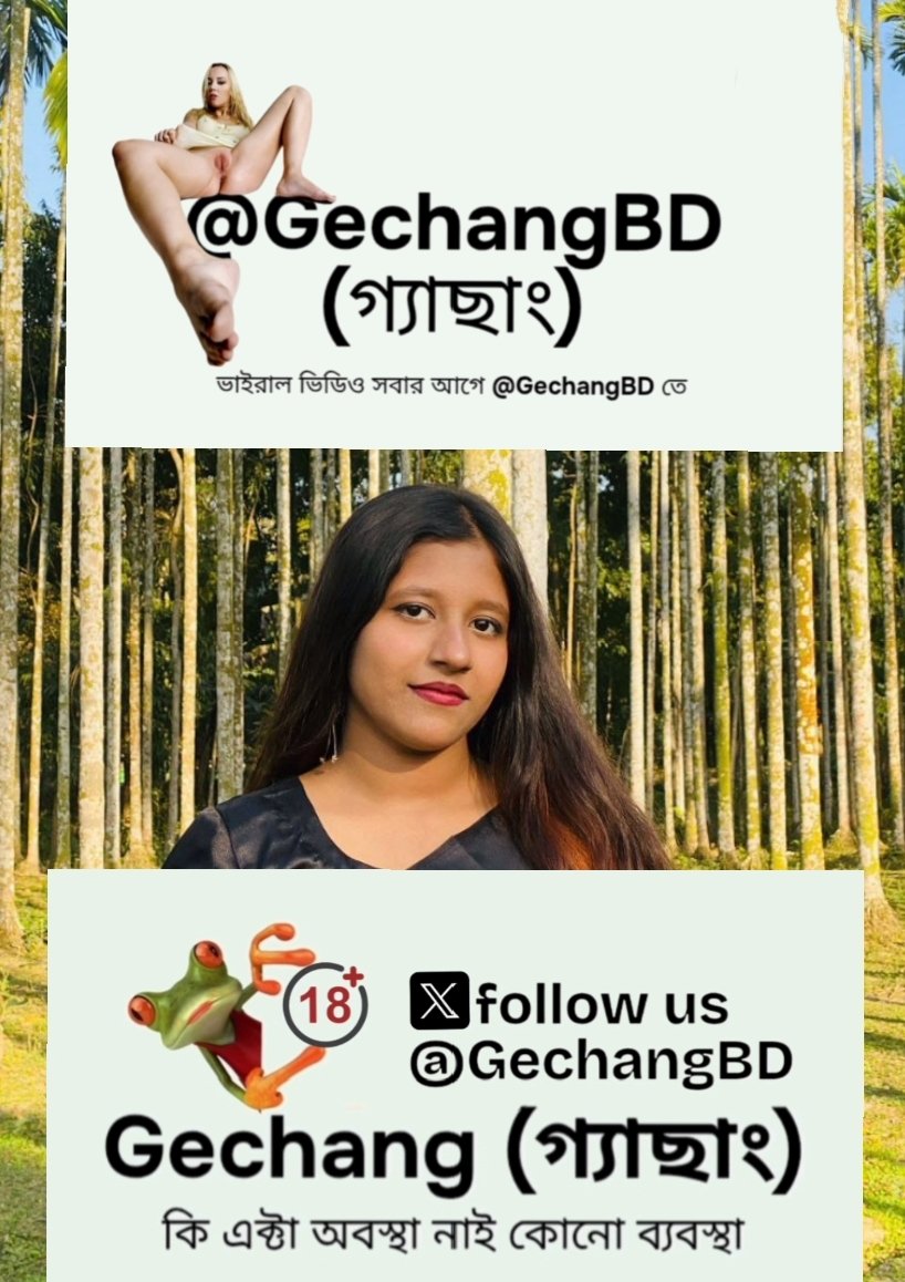 GechangBD's tweet photo. Osthir মাআআআল.!
নয়া ভাইরাল মাগি.!

মাগিরে হাত বেধে করররড়ড়া চুদন.! https://t.co/UExBnBUmHY
