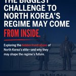 Photo by Asia Policy Program (@AsiaPolicyUT)