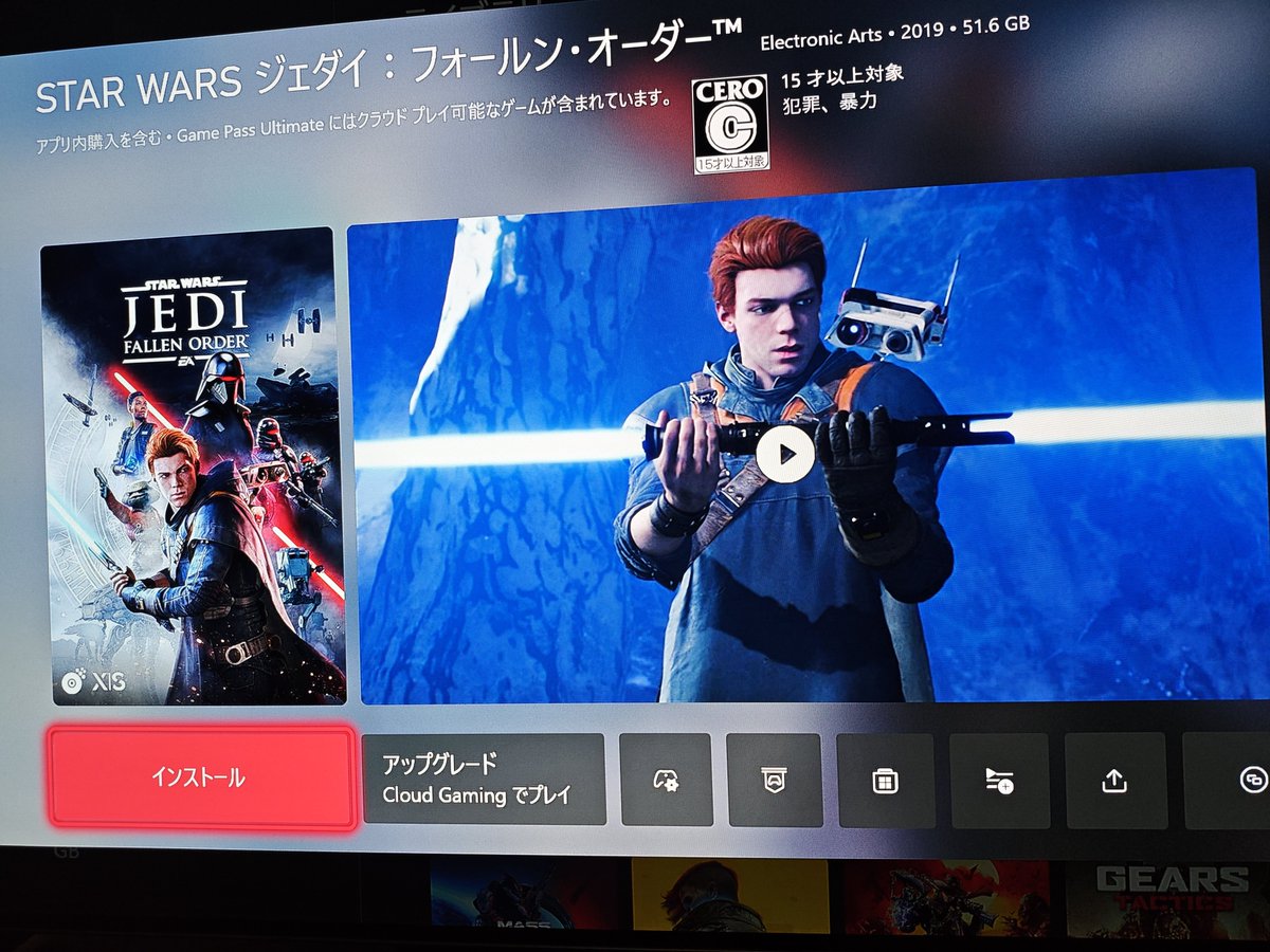 karin19970919's tweet photo. #Disc2Digital https://t.co/Y9jD8WuFgF