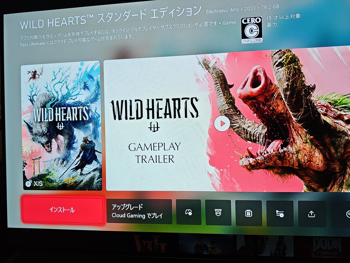 karin19970919's tweet photo. #Disc2Digital https://t.co/9PafLcLujm