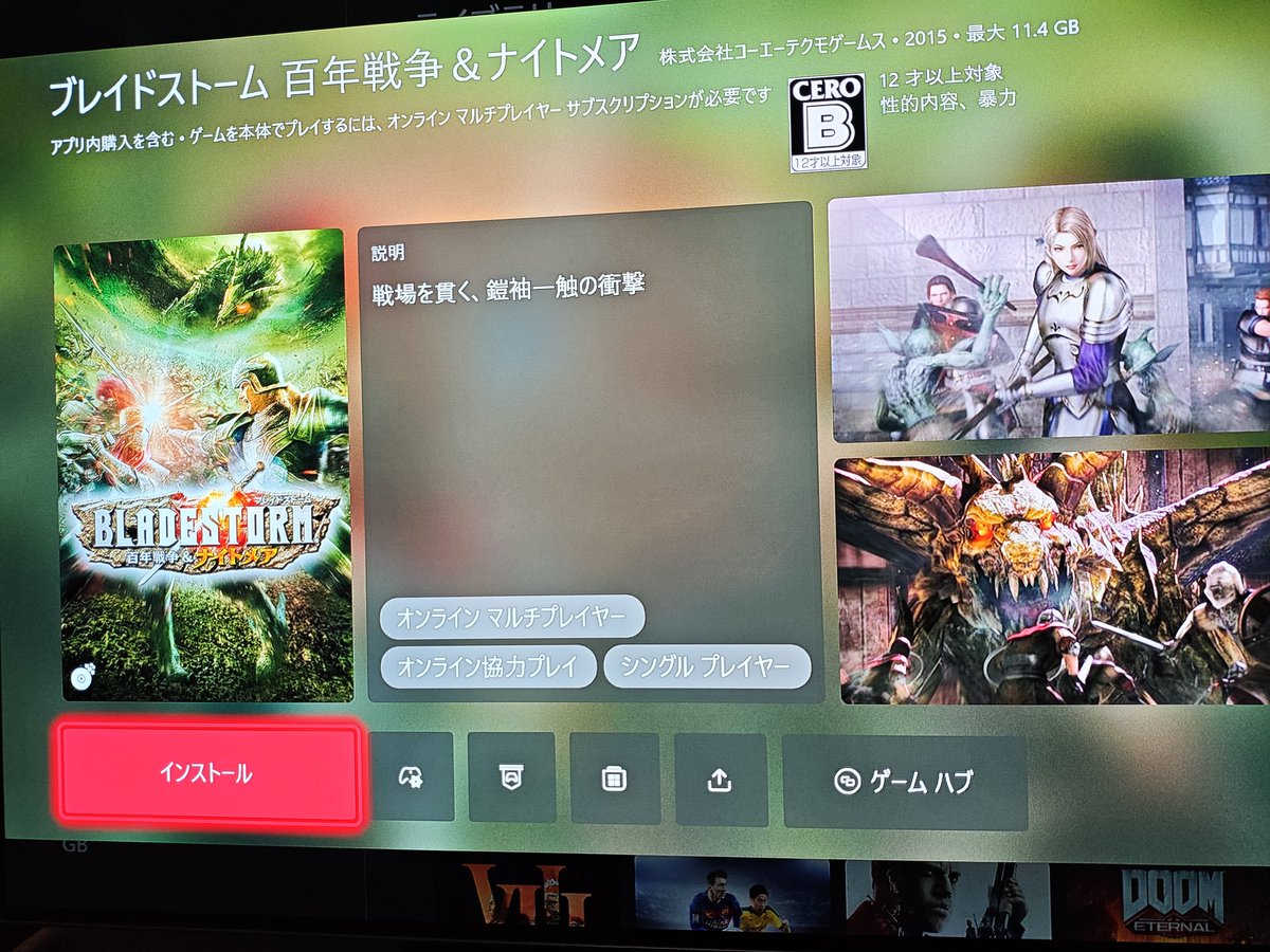karin19970919's tweet photo. #Disc2Digital https://t.co/Y9jD8WuFgF