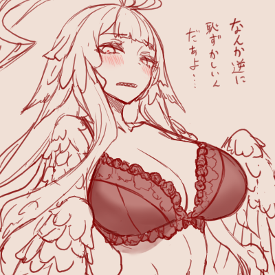 sugoroku_3sei's tweet photo. 過去絵より抜き⑰ https://t.co/MUAs1fPrS2