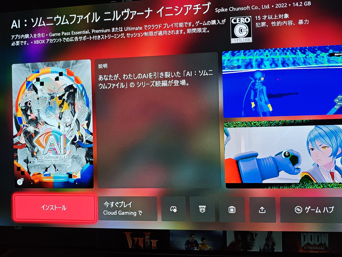 karin19970919's tweet photo. #Disc2Digital https://t.co/Y9jD8WuFgF