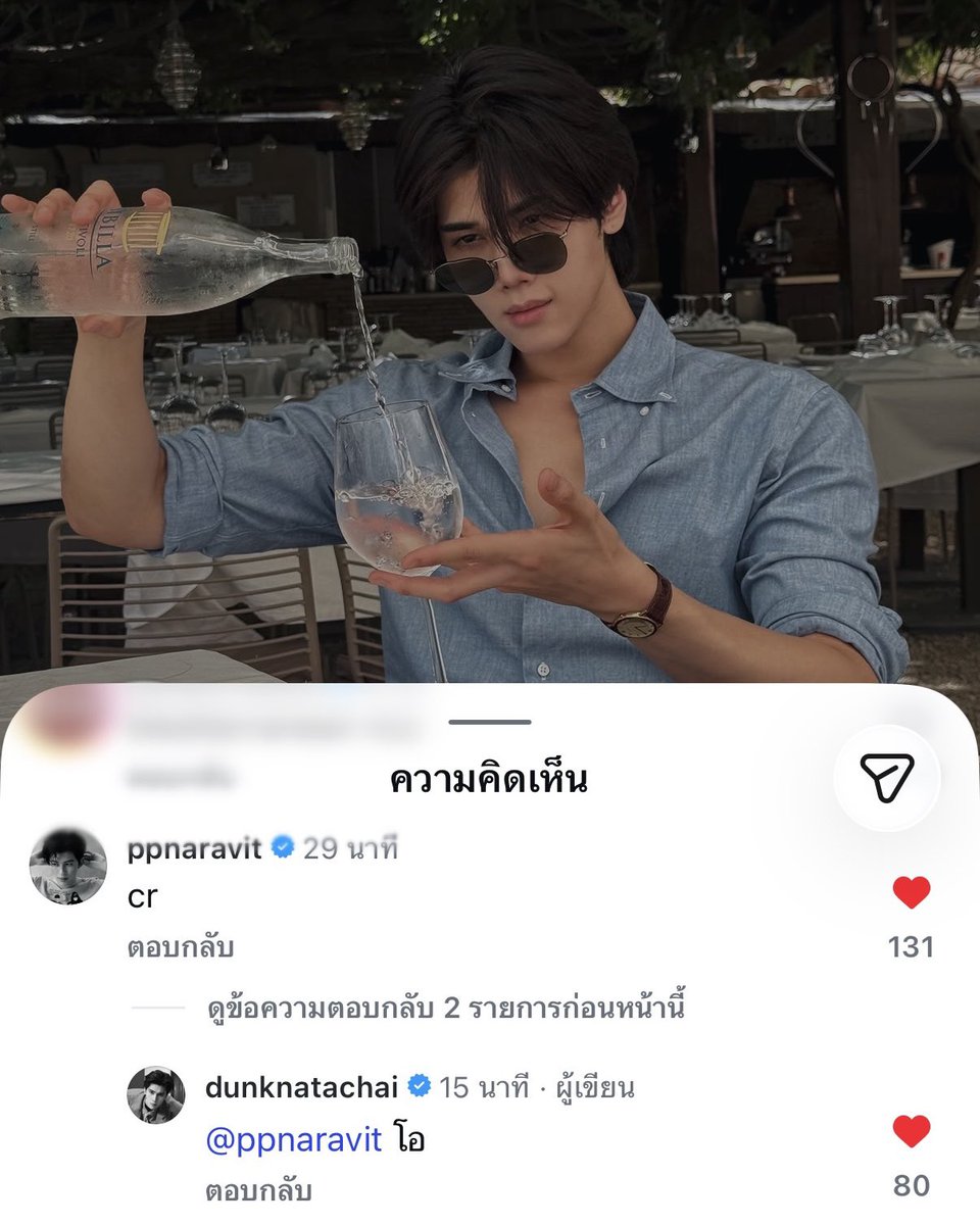 justmpx's tweet photo. แล้วดูไปเม้นเถอะ
🐻‍❄️:โอ
🐻‍❄️: เค
🐻‍❄️: เลย

ไงล่ะ ทวงแต่คนอื่นเค้า โดนทวงคืนซะบ้างเป็นไงดื้อ 5555555555555555 https://t.co/7zTmAm9vfr