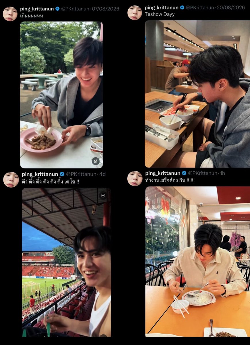 vzedt's tweet photo. ping account but it’s just teshow eating food 🫳🏻 https://t.co/SNTzBktTQN