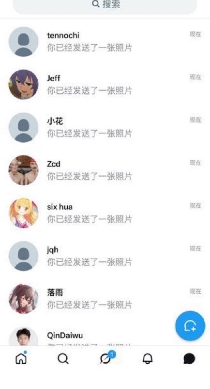 DanielleLipsk14's tweet photo. 团子开学啦😭  

有谁要来锐评我18岁女大的福啊？

心情不好来X发泄了，无🚪来就给了 https://t.co/99mhwoFVas