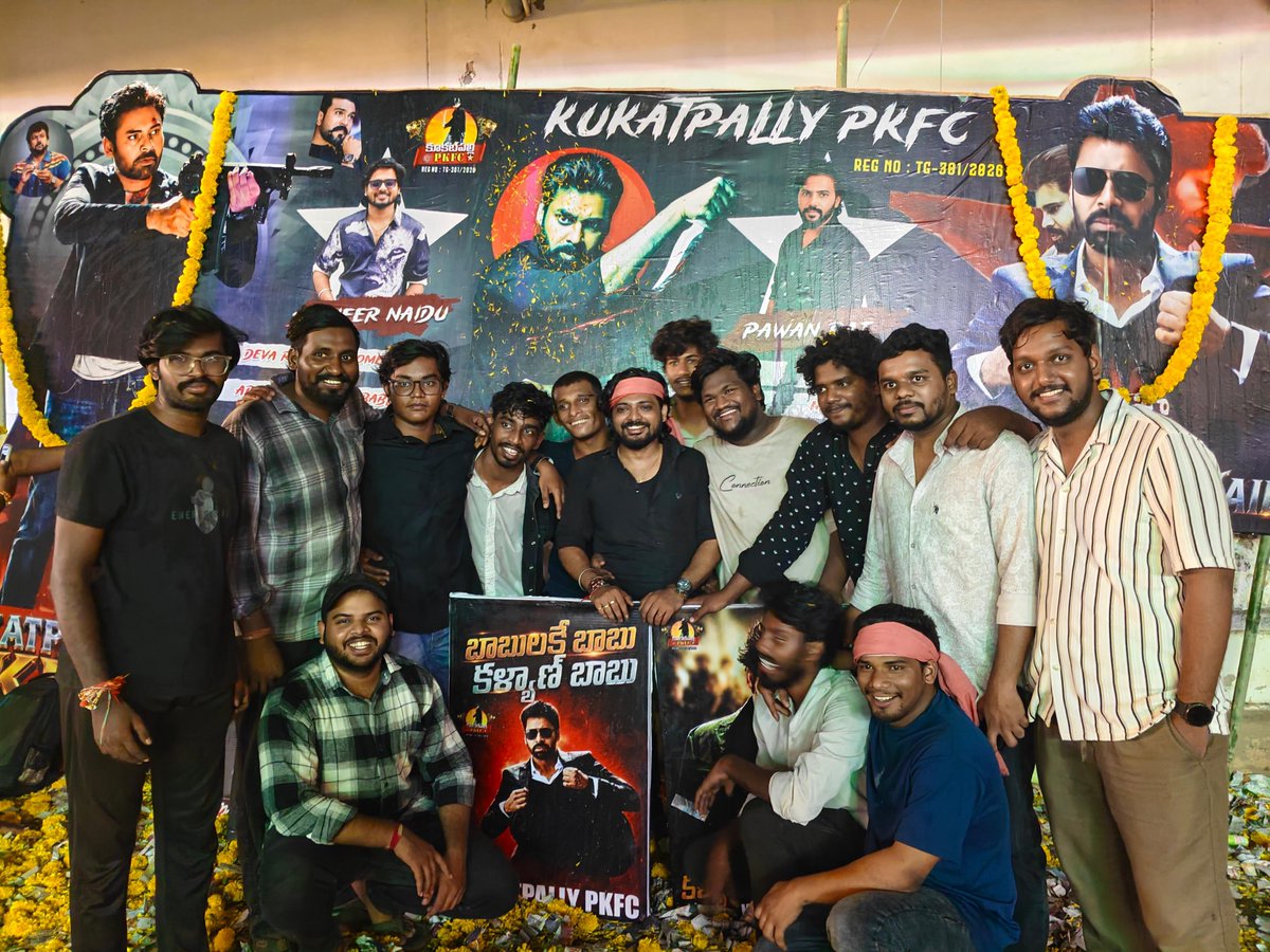 KukatpallyPKFC's tweet photo. Team @KukatpallyPKFC  🥹😭🫂

Thank you boissss for Supporting ❤️

#Panja4k @PanjaFilm4K 
#HBDJanasenaniPawanKalyan https://t.co/czdl4qUx2a