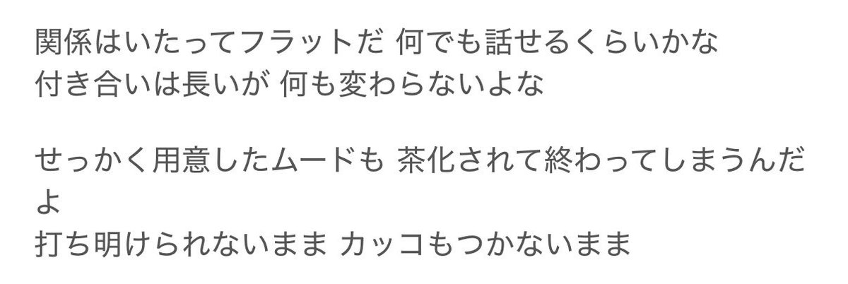 Rippy_eng's tweet photo. アイスクリームシンドローム、素敵です https://t.co/Gy7hyuOIJP