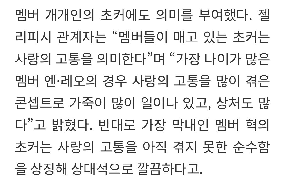 thethingabtlove's tweet photo. 보통 변태(p)가 아니네 진짜 https://t.co/GrYmzWMZl0