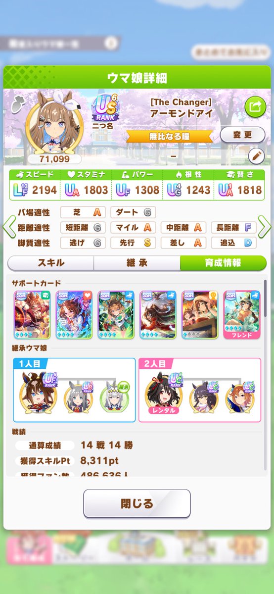 xcifaz's tweet photo. 生きてます、最近痔が悪化してきてとてもつらい https://t.co/87dsW47Yqx