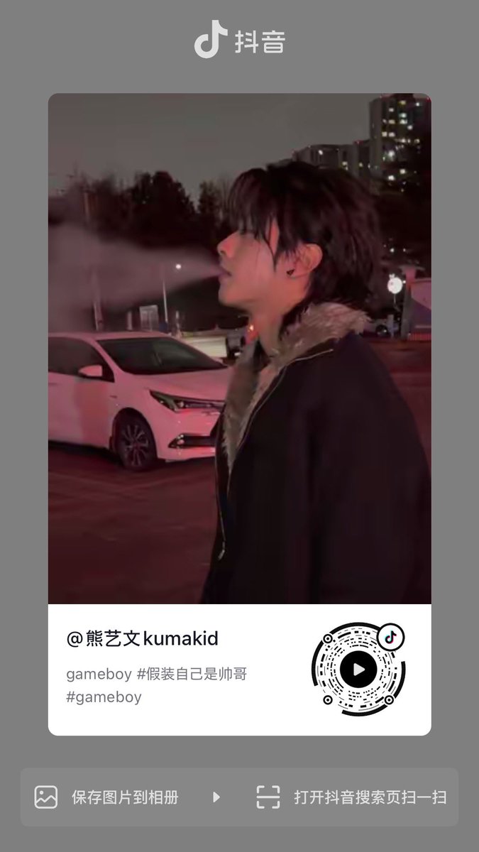 0memett's tweet photo. この小熊があまりにも晴朗で無限に再生してる
はやく出してない物料だしてほしいんじゃが https://t.co/KXQEbu5P0I