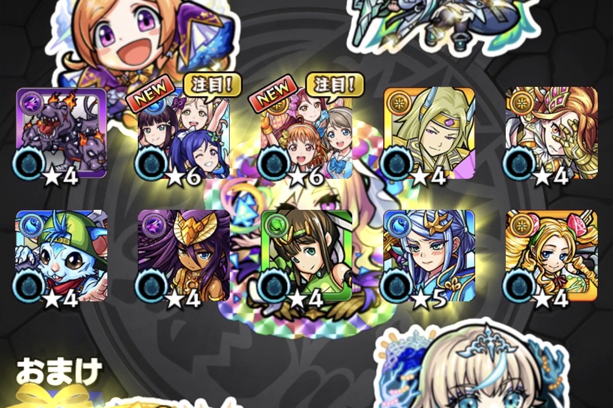 逢魔時王@最高最善の魔王 on X: 