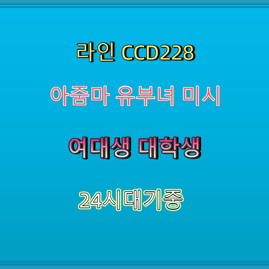 WilliamsDe67325's tweet photo. #무주 #일탈 #조건 #무주조건 #ㅈㄱㅁㄴ 🚊 https://t.co/bZLzUbrQGx