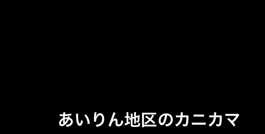 revnix7's tweet photo. ffのニックネーム考える天才かもしれない https://t.co/aEvbFhXXt7