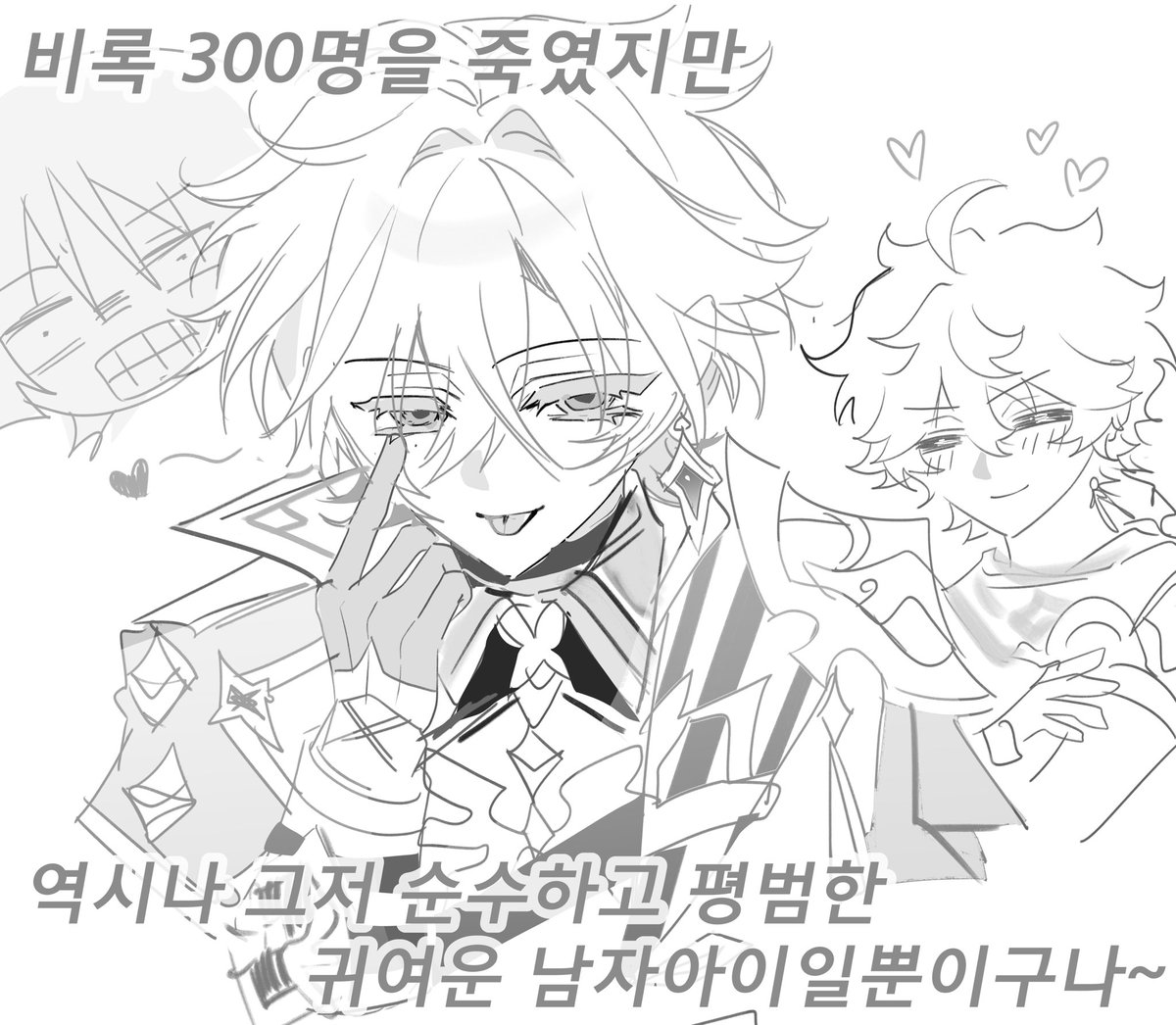 EE_404_404_EE's tweet photo. https://t.co/RaX2mjgN5B