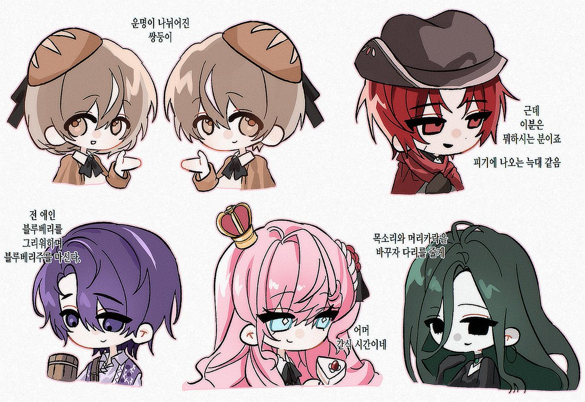 duegingi_0827's tweet photo. 이디블npc
안가봐서 감상평만 적었어요... https://t.co/aDE4Dhmfse