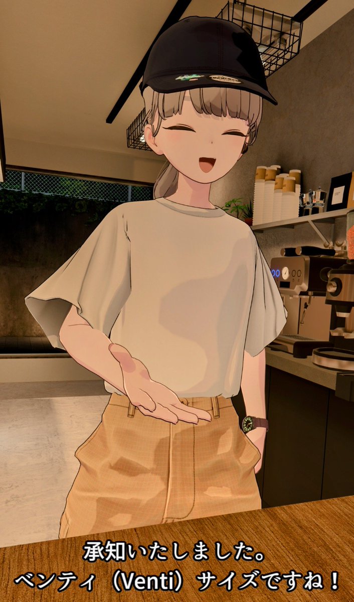 akidaisukivv's tweet photo. 素人スタバ日記

「コーヒーのベンチサイズください」 https://t.co/noRXy8EthE