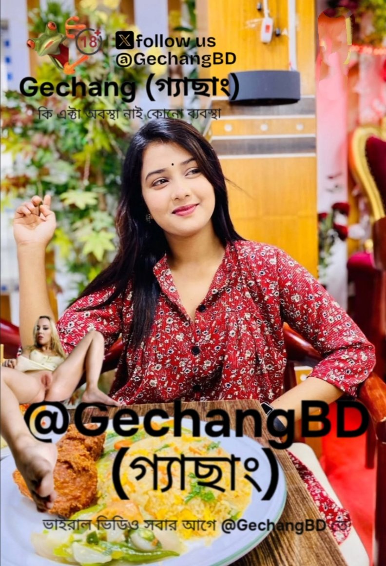 GechangBD's tweet photo. পিওর বাংলা শটের পিওর মাগি.!

মাগির কি অস্থির ফিগার মাইরি.!
মাগির অস্থির কথা শুনলেই তো পুলাপাইনের মাথা নষ্ট.! https://t.co/cUUeOPDHCb